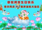 ֹ,ݴ󷨵ӹ編ִʦ𻪵(26)