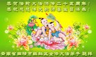 ֹ,ϴ󷨵ӹ編ִʦ𻪵(19)