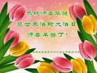 ֹ,ϴ󷨵ӹ編ִʦ𻪵(19)