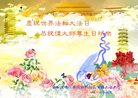 ֹ,ϴ󷨵ӹ編ִʦ𻪵(19)