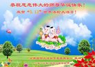 ֹ,ϴ󷨵ӹ編ִʦ𻪵(19)