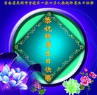 ֹ,ϴ󷨵ӹ編ִʦ𻪵(21)
