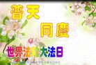 ֹ,ɹŴ󷨵ӹ編ִʦ𻪵(20)