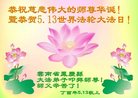 ֹ,ϴ󷨵ӹ編ִʦ𻪵(20)