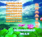 ֹ,ɹŴ󷨵ӹ編ִʦ𻪵(24)