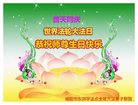 ֹ,󷨵ӹ編ִʦ𻪵(26)
