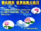 ֹ,Ϫ󷨵ӹ編ִʦ𻪵(22)