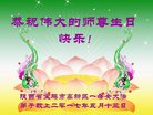 ֹ,󷨵ӹ編ִʦ𻪵(26)