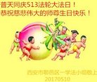ֹ,󷨵ӹ編ִʦ𻪵(25)