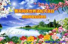 ֹ,󷨵ӹ編ִʦ𻪵(21)