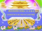 ֹ,󷨵ӹ編ִʦ𻪵(23)