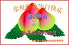 ֹ,󷨵ӹ編ִʦ𻪵(23)