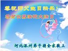 ֹ,󷨵ӹ編ִʦ𻪵(24)