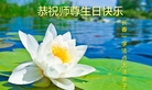 ֹ,󷨵ӹ編ִʦ𻪵(23)