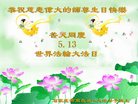 ֹ,ʯׯ󷨵ӹ編ִʦ𻪵(25)