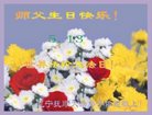ֹ,󷨵ӹ編ִʦ𻪵(23)