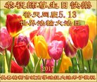 ֹ,󷨵ӹ編ִʦ𻪵(22)