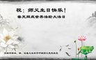 ֹ,󷨵ӹ編ִʦ𻪵(23)