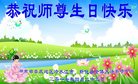 ֹ,ϴ󷨵ӹ編ִʦ𻪵(21)