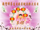ֹ,ʡ󷨵ӹ編ִʦ𻪵(22)