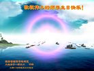 ֹ,ϴ󷨵ӹ編ִʦ𻪵(21)