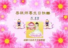 ֹ,ɶ󷨵ӹ編ִʦ𻪵(22)