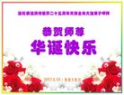 ֹ,󷨵ӹ編ִʦ𻪵(26)