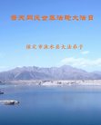 ֹ,󷨵ӹ編ִʦ𻪵(19)