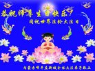 ֹ,ɹŴ󷨵ӹ編ִʦ𻪵(22)