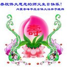 ֹ,ɹŴ󷨵ӹ編ִʦ𻪵(22)