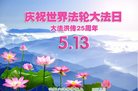 ֹ,󷨵ӹ編ִʦ𻪵(20)