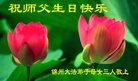 ֹ,ݴ󷨵ӹ編ִʦ𻪵(19)