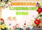 ֹ,󷨵ӹ編ִʦ𻪵(20)