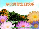 ֹ,󷨵ӹ編ִʦ𻪵(21)