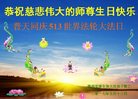 ֹ,󷨵ӹ編ִʦ𻪵(20)