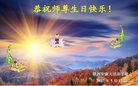 ֹ,󷨵ӹ編ִʦ𻪵(20)