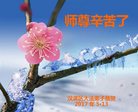 ֹ,󷨵ӹ編ִʦ𻪵(20)