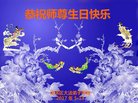 ֹ,󷨵ӹ編ִʦ𻪵(20)