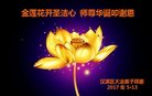 ֹ,󷨵ӹ編ִʦ𻪵(20)