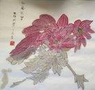 ֹ,󷨵ӹ編ִʦ𻪵(23)
