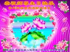 ֹ,󷨵ӹ編ִʦ𻪵(20)