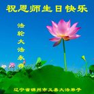 ֹ,ݴ󷨵ӹ編ִʦ𻪵(19)