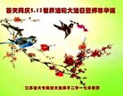 ֹ,մ󷨵ӹ編ִʦ𻪵(25)