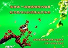 ֹ,մ󷨵ӹ編ִʦ𻪵(18)