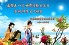ֹ,մ󷨵ӹ編ִʦ𻪵(18)