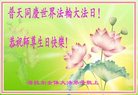 ֹ,ɹŴ󷨵ӹ編ִʦ𻪵(22)
