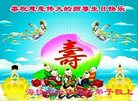 ֹ,ɹŴ󷨵ӹ編ִʦ𻪵(22)