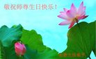 ֹ,󷨵ӹ編ִʦ𻪵(20)