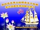 ֹ,󷨵ӹ編ִʦ𻪵(20)