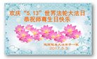 ֹ,󷨵ӹ編ִʦ𻪵(23)